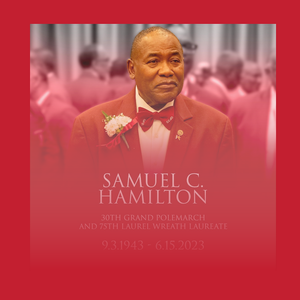 Samuel Hamilton Memorial Scholarship Fund
