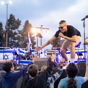 Individual Ticket - Celebrate Israel: Yom Ha'Atzmaut Music Festival