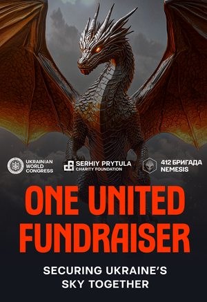 Specify any amount for One united fundraiser