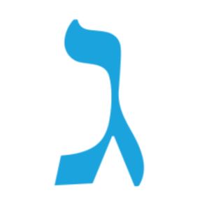 Gimel Society Member