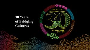 30th Anniversary Individual Tickets. November 19th, 2026.