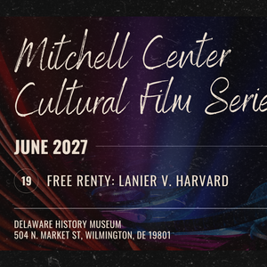 Free Renty: Lanier v. Harvard