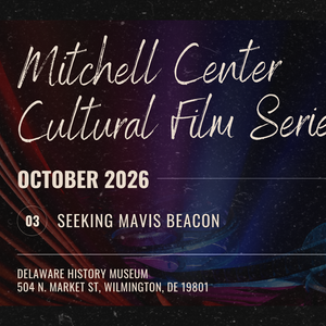 Seeking Mavis Beacon