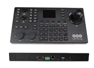 PTZOptics SuperJoy Controller