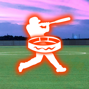 Homerun Bands