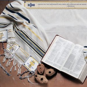 Names of God Prayer Shawl